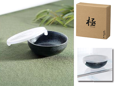 極 レンジ対応蓋付き小鉢