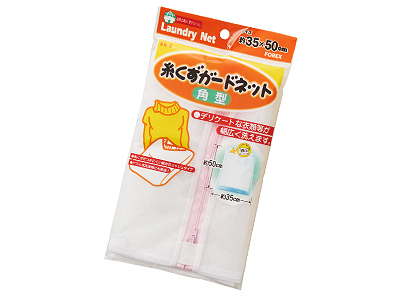糸くずガードネット(角型)
