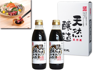 天然醸造しょうゆ詰合せセット