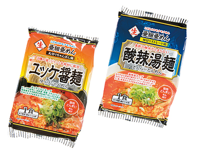 熱烈!アジアン生拉麺2食組