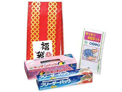 福袋あると便利なキッチン3点セット