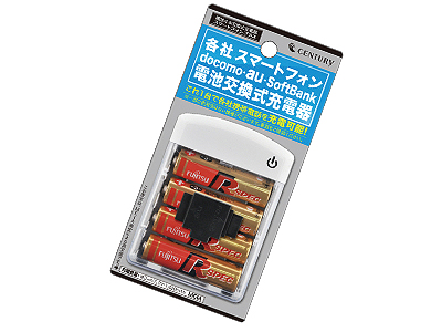 スマートフォンプラス