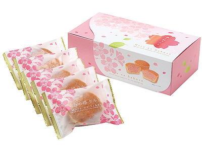 春の桜タルト5個