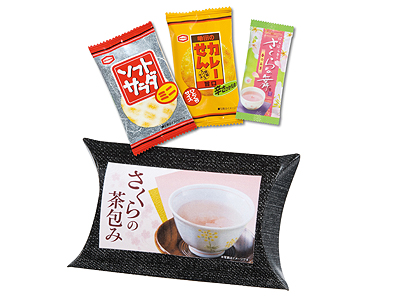 さくらの茶包み