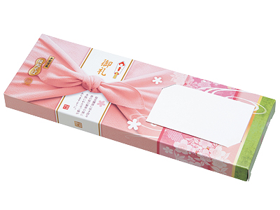 桜花爛漫 桜そば2食組