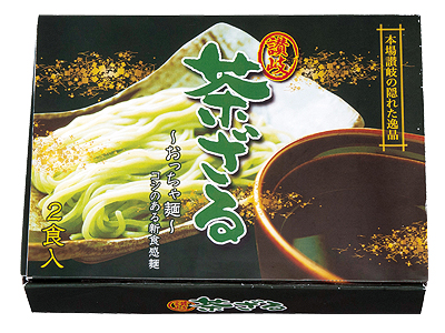 おっちゃ麺 讃岐茶ざるうどん2食組