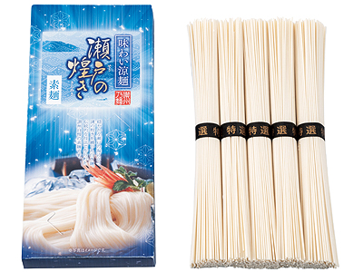 味わい涼麺 瀬戸の煌めき素麺5束