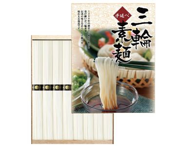 三輪素麺8束 木箱入り