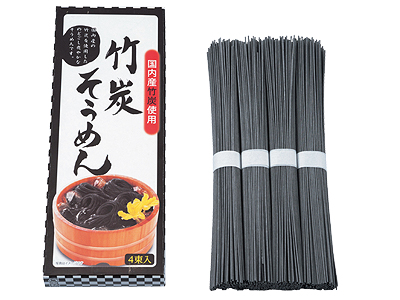 竹炭黒そうめん4束