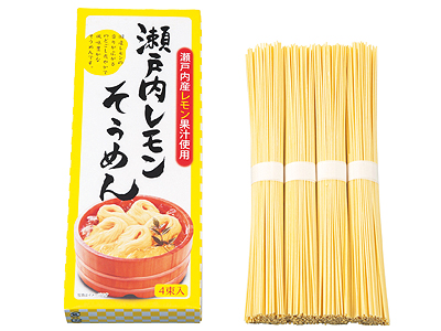 瀬戸内レモンそうめん4束