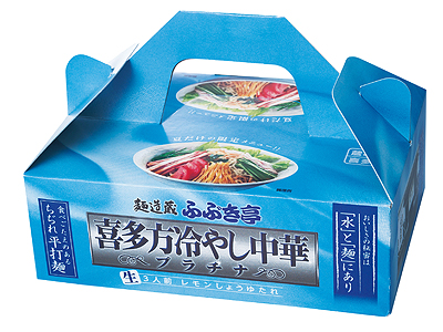 喜多方冷やし中華3食組プラチナ