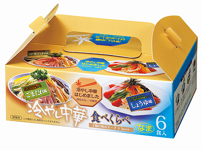 冷やし中華食べくらべ6食組