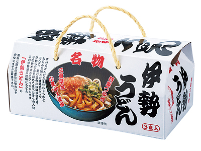 伊勢うどん3食入