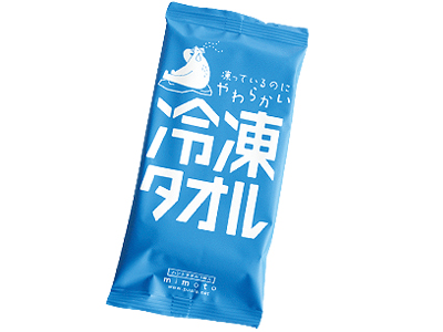 冷凍タオル