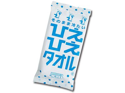 そのまま冷たいひえひえタオル