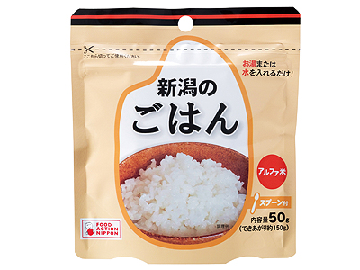 新潟のごはん