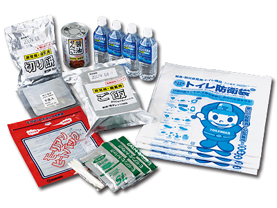 非常用・備蓄用ライフセットS
