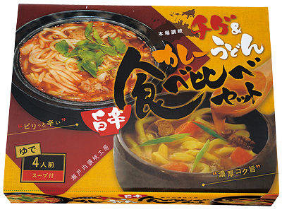 チゲうどん&カレーうどん 讃岐旨辛食べ比べ4食組
