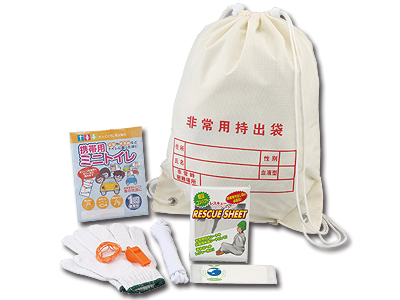 簡易防災用7点セット
