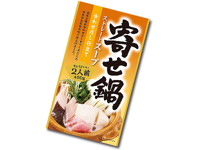 寄せ鍋スープの素