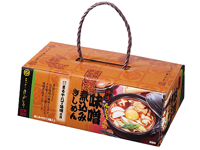 半生味噌煮込きしめん3食入