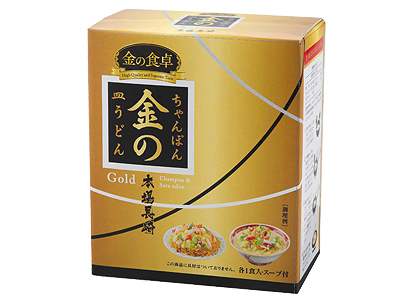 金の食卓 本場長崎ちゃんぽん&皿うどん2食組