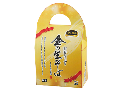 金の食卓 打ち粉たっぷり生そば3食組