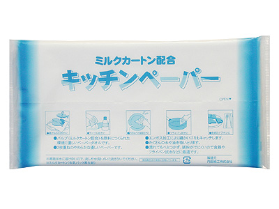 ミルクカートン配合キッチンペーパー20W