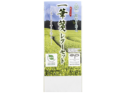 茶サイクル一筆箋レターセット