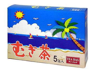 麦茶 やしの実5包