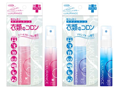 衣類のコロン
