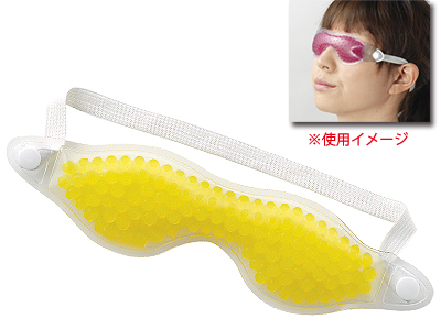 リラックスアイマスク