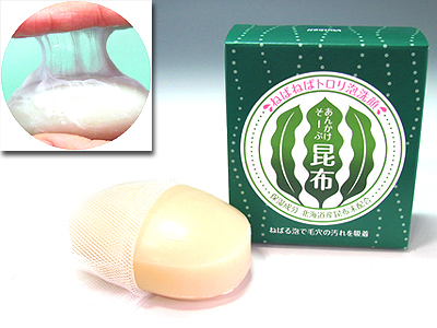 あんかけそーぷ 昆布100g