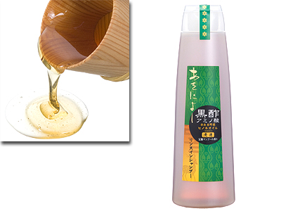 あをによし 黒酢シャンプー250ml