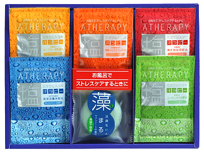 汗ラピーバスギフト