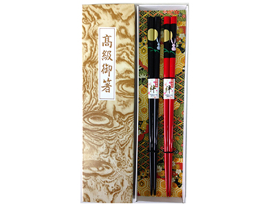 十五夜 2膳 箱入り