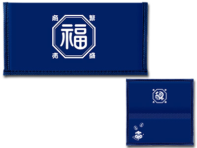 商売繁盛福財布
