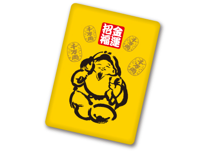 開運スマホクリーナー