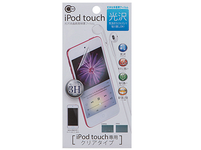 iPod touch クリア保護フィルム