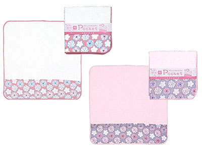 桜ポケット付タオル桜丸