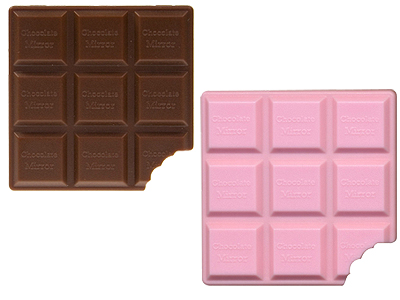 チョコレートダブルミラー