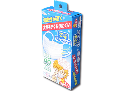 クッションフィットプリーツマスク(6枚入り)