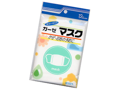 大人用ガーゼマスク