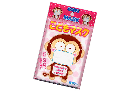 こども用ガーゼマスク