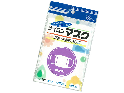 大人用ナイロンマスク