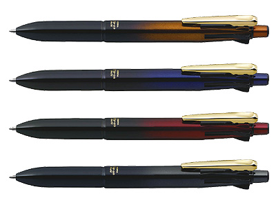 ゼブラ クリップオンマルチ3000