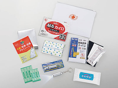 常備携帯用・帰宅困難者対策セット1500