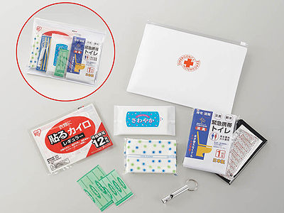 常備携帯用・帰宅困難者対策セット1000