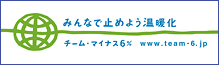 �R�[�G�C�g���[�h�̓`�[���E�}�C�i�X6���ɎQ�����Ă��܂�