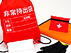 ���������m�x���e�B > �p�[�\�i���h�ЃZ�b�g